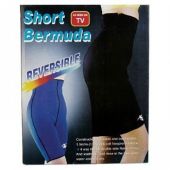 Trimmer Shorts in Pakistan